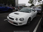 Toyota Collection thema Celica (Duitsland)