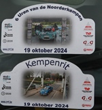 6 uren van de Noorderkempen & Kempenrit