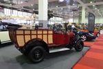 Classic Car Show Brussels Expo