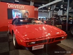 InterClassics Brussels