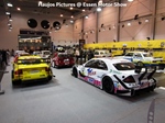 Essen Motor Show