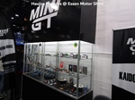 Essen Motor Show