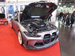 Essen Motor Show