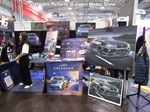 Essen Motor Show