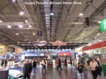 Essen Motor Show