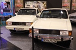 Essen Motor Show