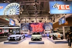 Essen Motor Show