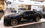 Essen Motor Show