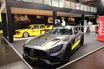 Essen Motor Show