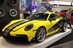 Essen Motor Show