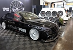 Essen Motor Show