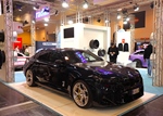 Essen Motor Show