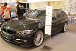 Essen Motor Show