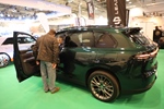 Essen Motor Show