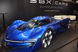 Rétromobile Parijs
